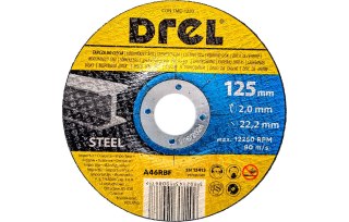 Drel Tarcza korundowa 125 x 2.0 x 22.2 mm, do metalu, wypukła CON-TMD-1220