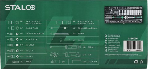 Zestaw kluczy nasadowych, metalowe pudełko, 67 elementów 1/4'' "STALCO" S-54016
STALCO
S-54016 Zestaw kluczy nasadowych, metalowe pudełko, 67 elementów 1/4'' "STALCO" S-54016
STALCO
S-54016