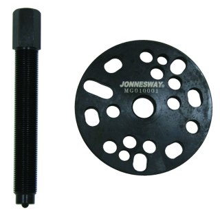 Jonnesway Ściągacz uniwersalny alternatora i kosza sprzęgłowego MG010001