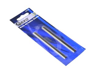 GEKO Noże do hebla 82mm (50/500) G01230