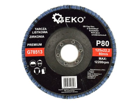 GEKO Tarcza listkowa"CYRKON" 125mm P80 GEKO PREMIUM (10/200) G78513